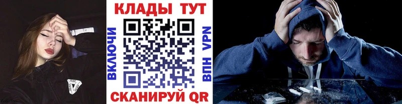 APVP Вичуга