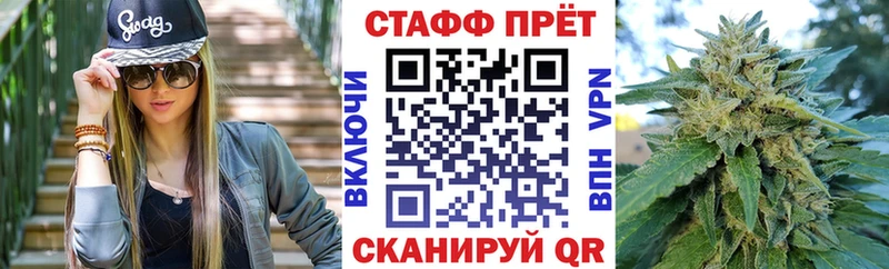 Купить наркотики цена Вичуга Амфетамин Кокаин А ПВП Псилоцибиновые грибы ГАШИШ Каннабис МЕФ
