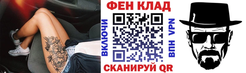 цена наркотик  Вичуга  Amphetamine VHQ 