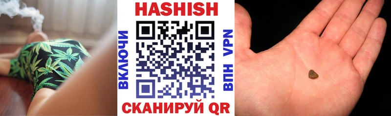 mega как зайти  Вичуга  Гашиш гарик 