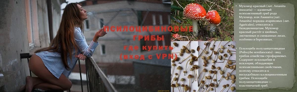 jwh Абдулино