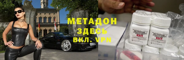 кокс Абаза