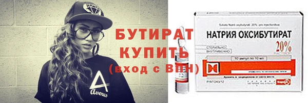 jwh Абдулино