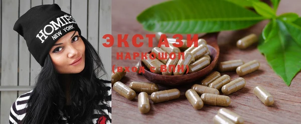 прущие крисы Абинск