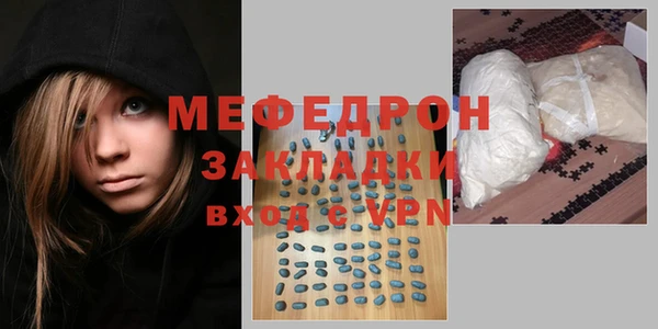 jwh Абдулино