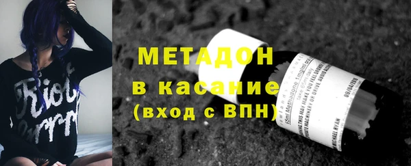 jwh Абдулино