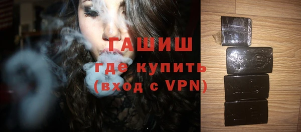 jwh Абдулино
