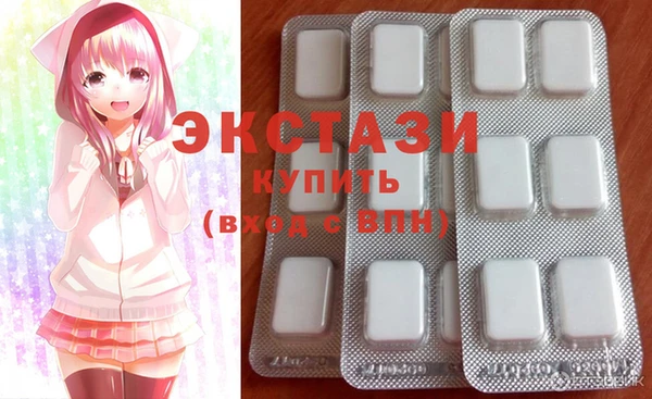 кокс Абаза