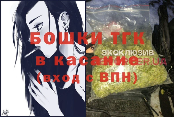 кокс Абаза
