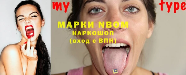 прущие крисы Абинск