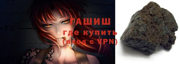 прущие крисы Абинск