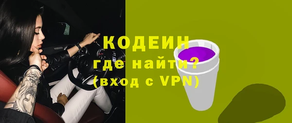 jwh Абдулино