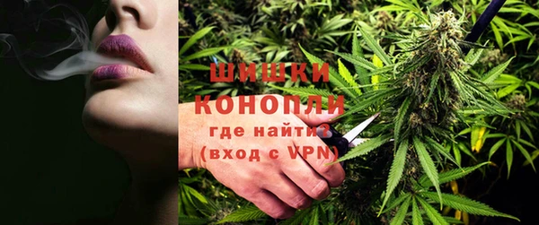 jwh Абдулино