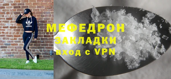 jwh Абдулино