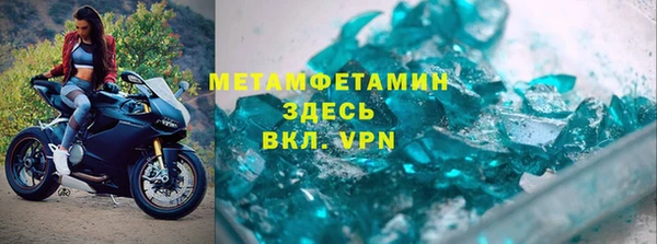 jwh Абдулино