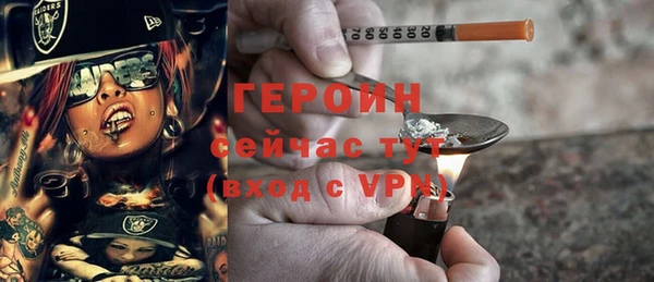 jwh Абдулино