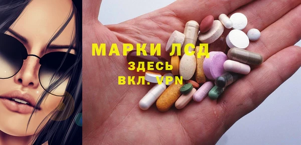 jwh Абдулино