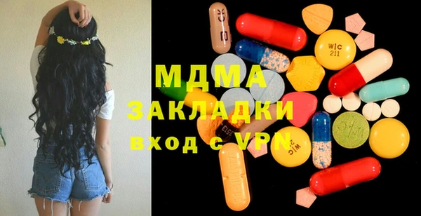 прущие крисы Абинск