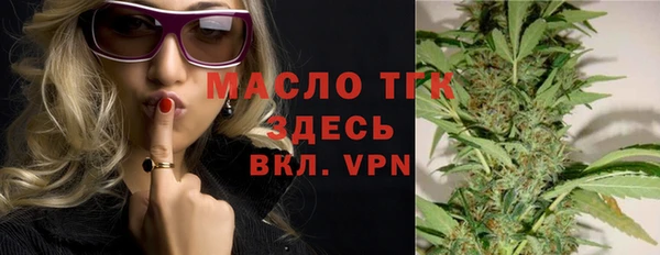 прущие крисы Абинск