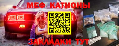 крисы Апрелевка