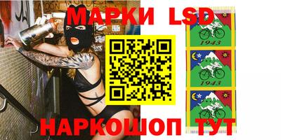 крисы Апрелевка