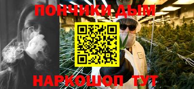 дживик Балахна