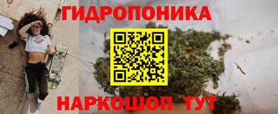спиды Балашиха