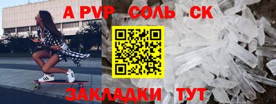 ГАЛЛЮЦИНОГЕННЫЕ ГРИБЫ Аргун