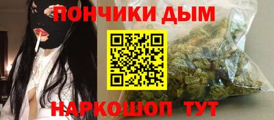 ГАЛЛЮЦИНОГЕННЫЕ ГРИБЫ Аргун