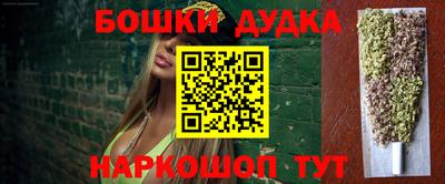 ГАЛЛЮЦИНОГЕННЫЕ ГРИБЫ Аргун