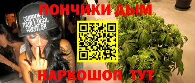 ГАЛЛЮЦИНОГЕННЫЕ ГРИБЫ Аргун