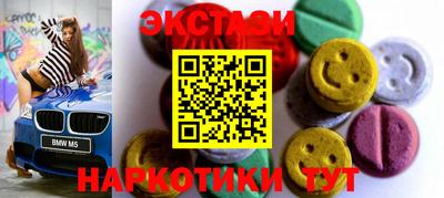 крисы Апрелевка