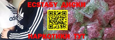 дживик Балахна
