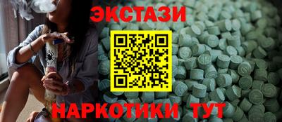 ГАЛЛЮЦИНОГЕННЫЕ ГРИБЫ Аргун