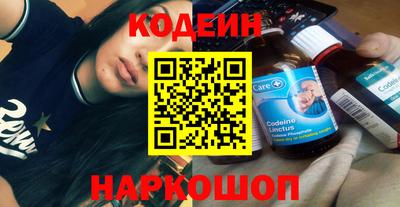 дживик Балахна