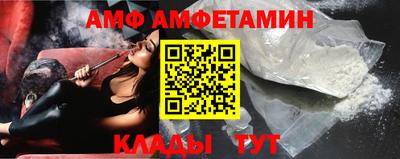 крисы Апрелевка
