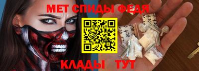 наркотики Балаково