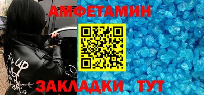 крисы Апрелевка