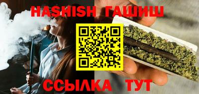 крисы Апрелевка