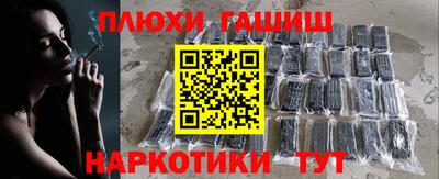ГАЛЛЮЦИНОГЕННЫЕ ГРИБЫ Аргун