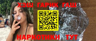 крисы Апрелевка